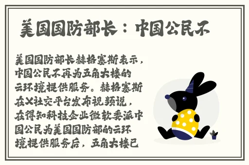 黑料网